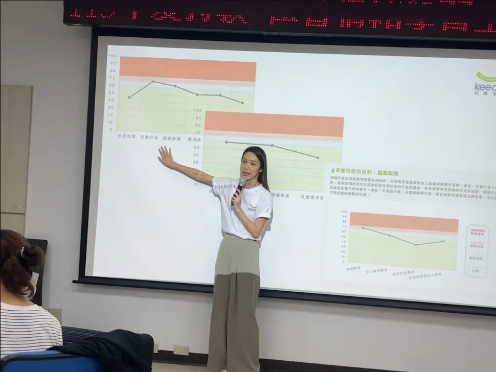 02 03籽樂教育