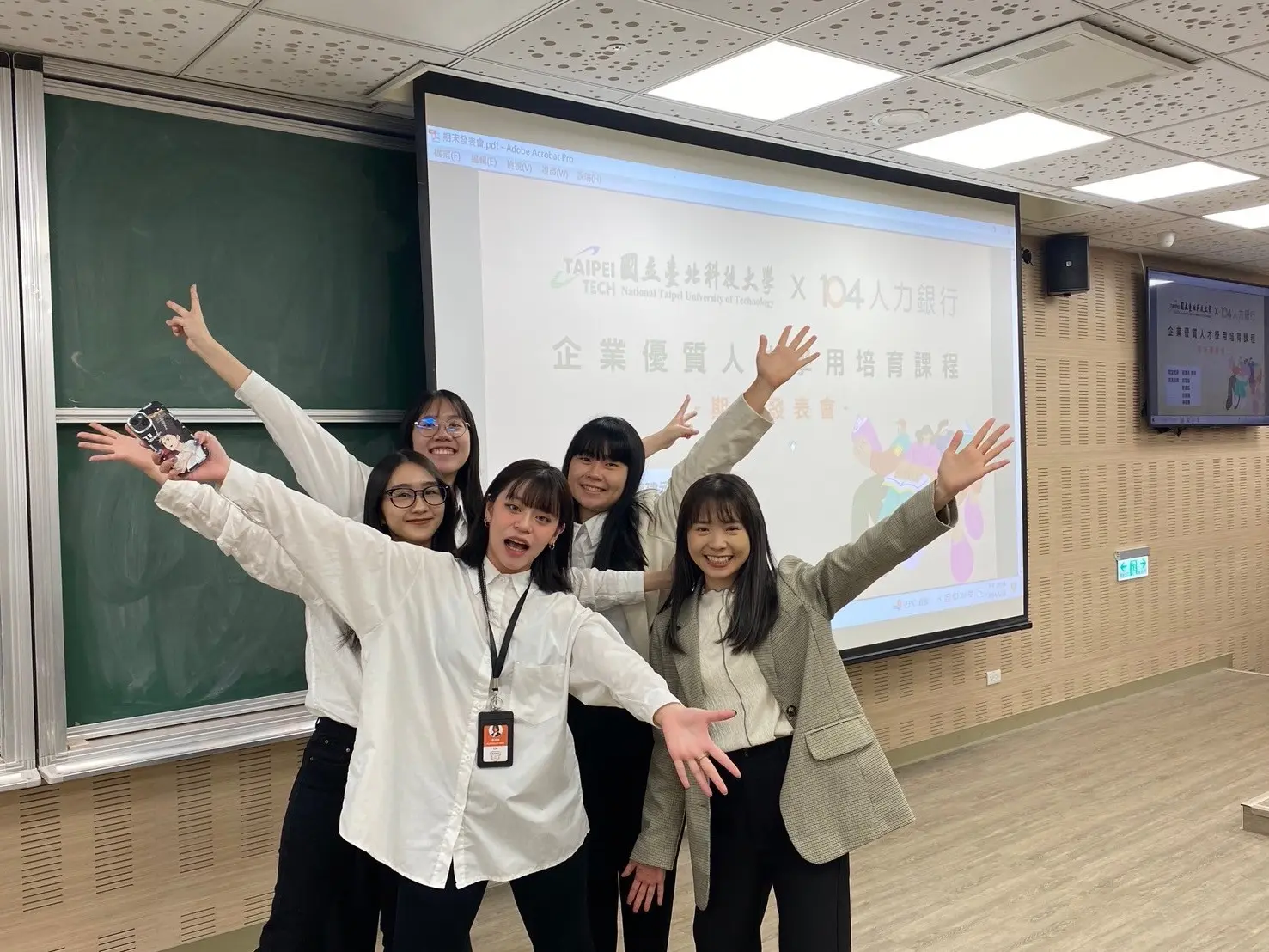 03 03人力銀行