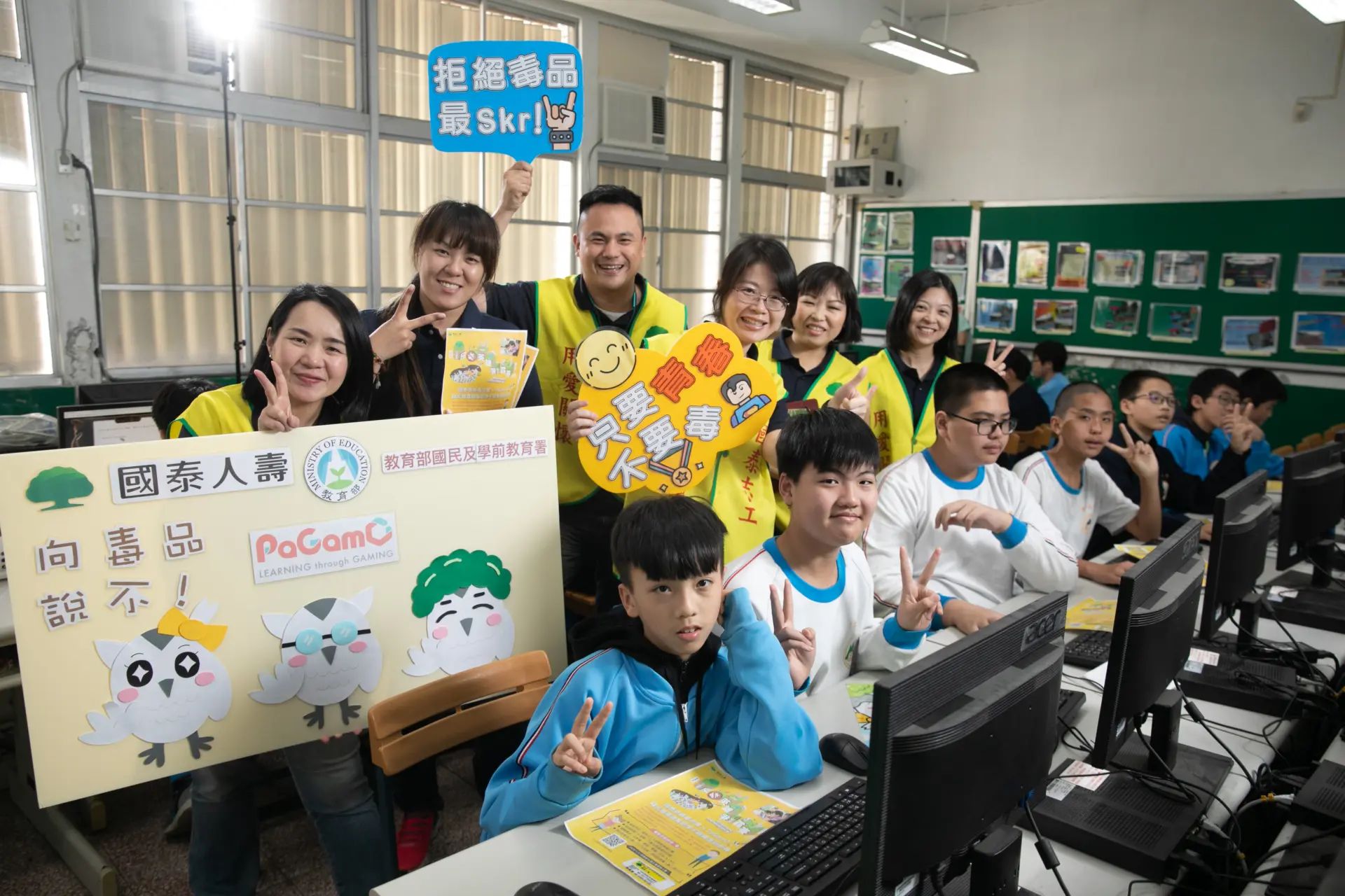 01 16國泰人壽
