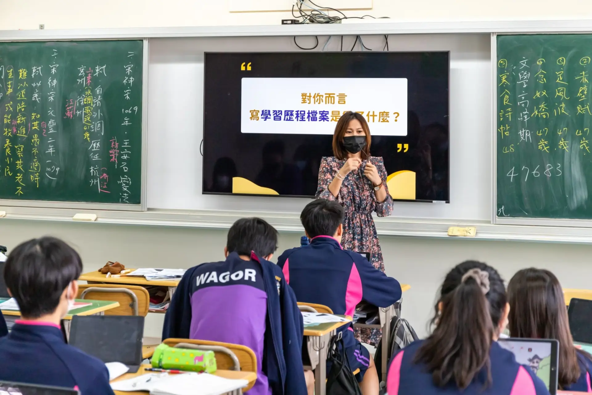 03 13Yory優歷