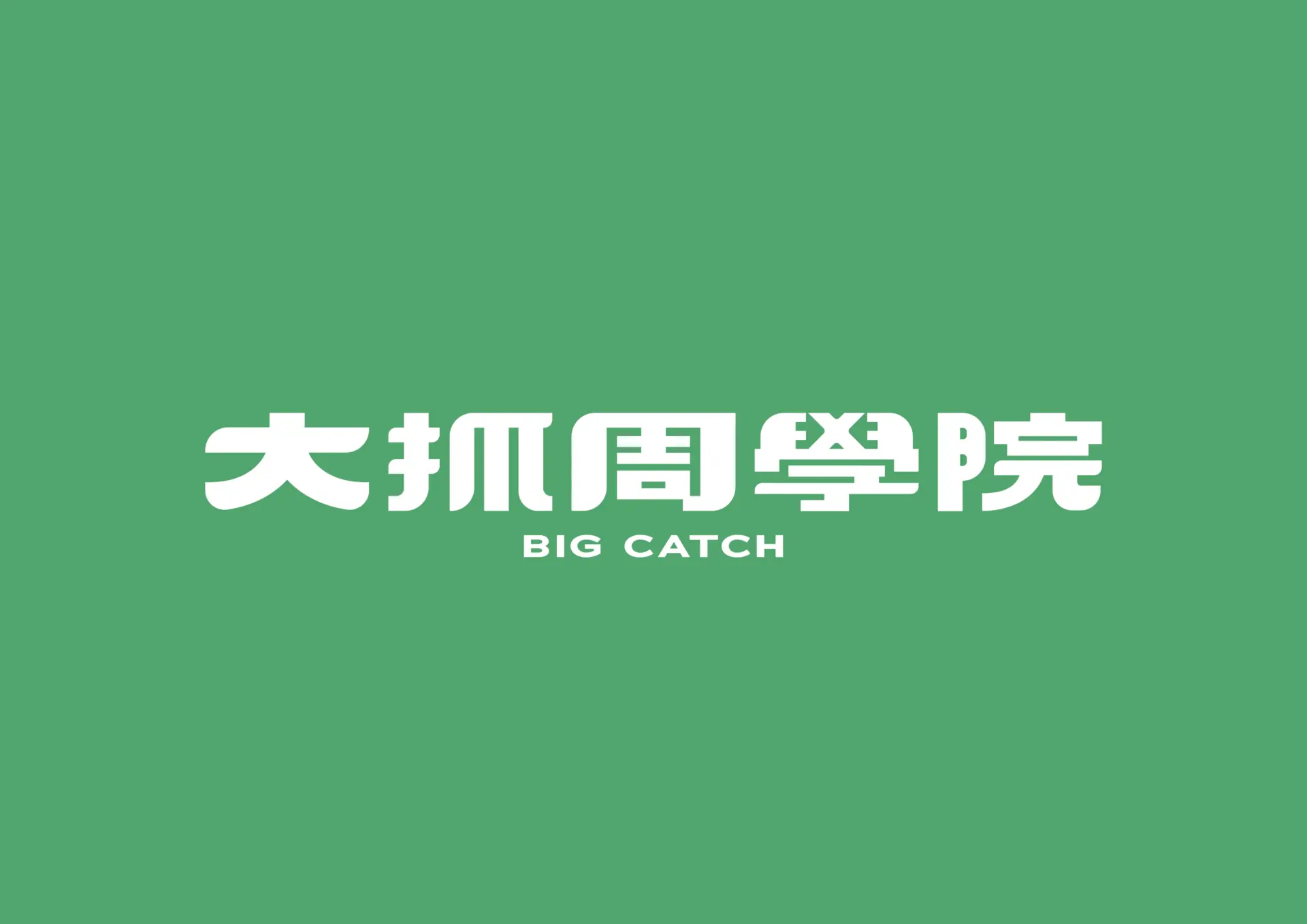 03 02臺灣吧