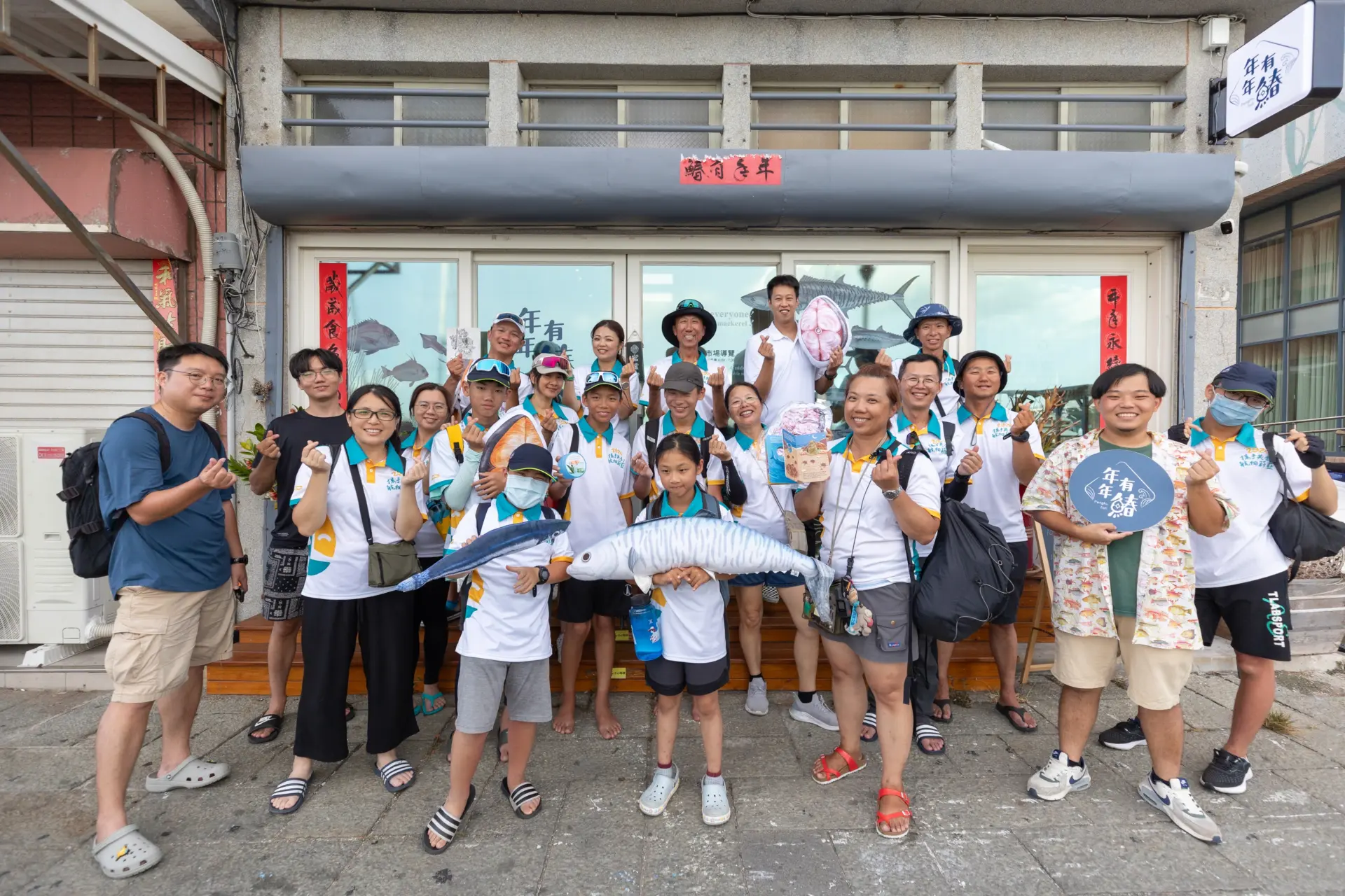 3600CAEA 2030 4857 9245 1A0444EE3229