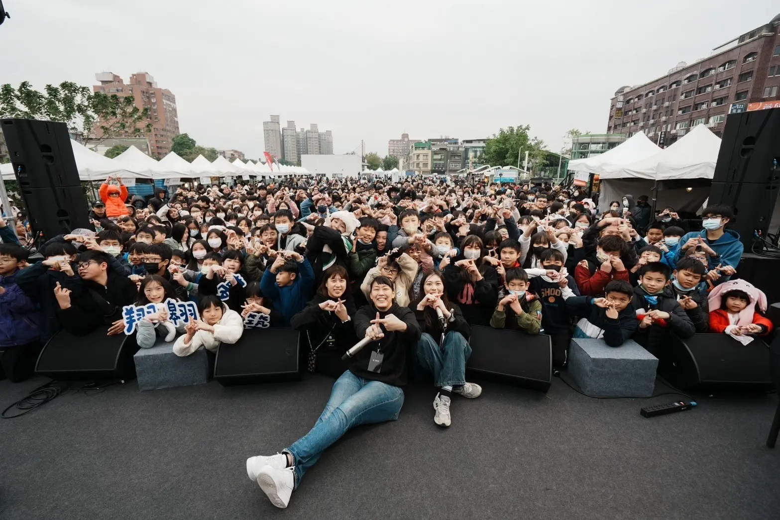 逗點集團 照片1