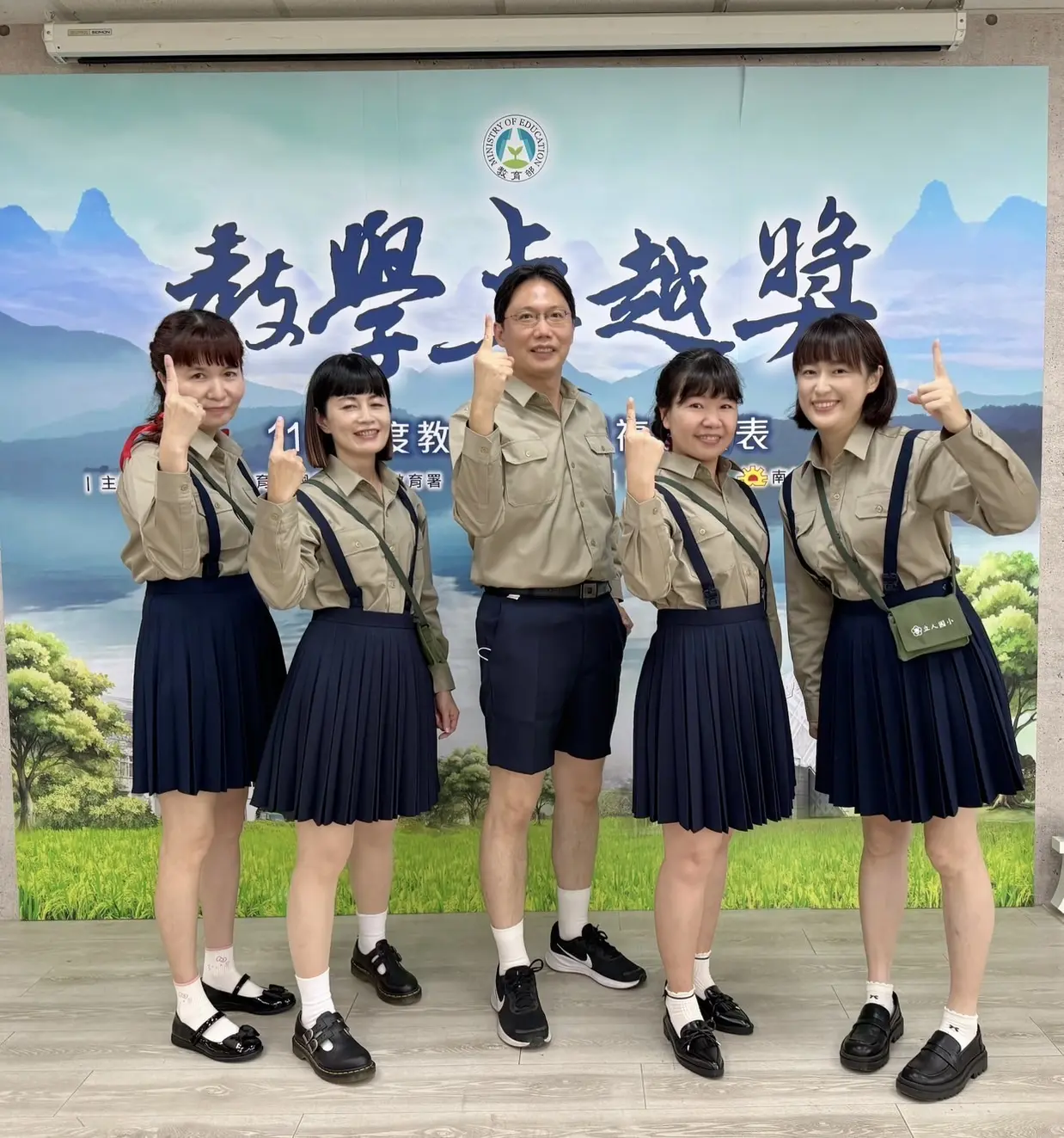 立人國小團隊合照